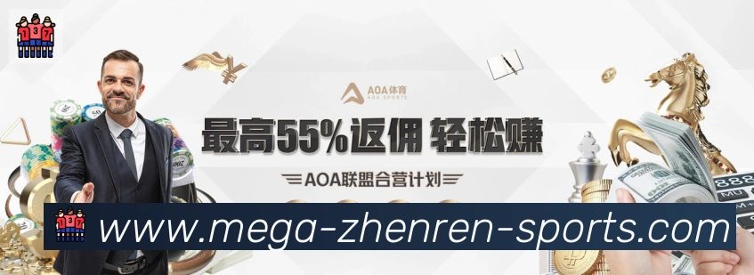 AG真人服务体系