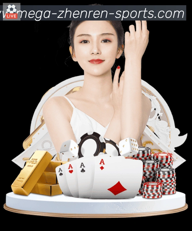 多彩内容专区